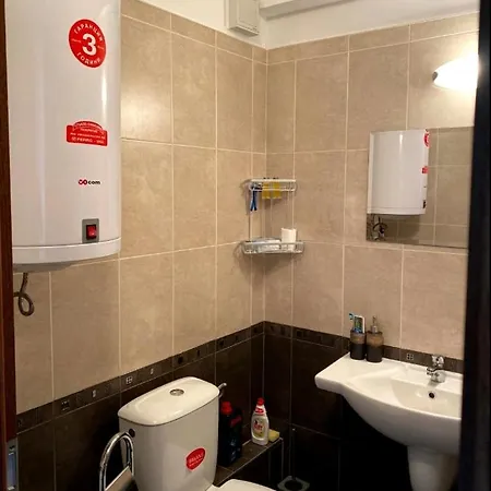 Studio A108 Aspen Golf Bansko رازلوغ
